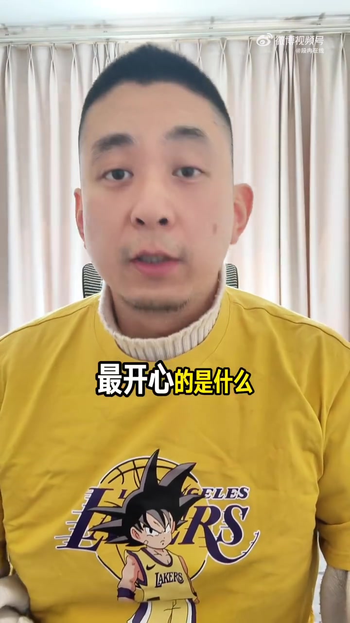 乐鱼专属体验-解说:老詹飞身扑救让人动容 湖人目前是联盟一等球队&不接受反驳